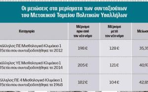 assets_LARGE_t_942_44548614_type12128