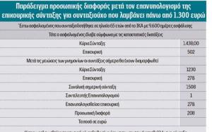 assets_LARGE_t_942_44548615_type12128