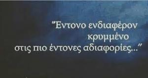 1234 λήψης