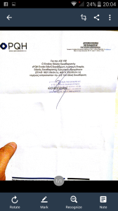 ΕΓΓΡΑΦΟ ΕΚΚΑΘΑΡΙΣΤΗ 2